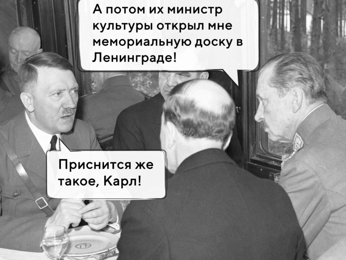 Иллюстрация к публикации