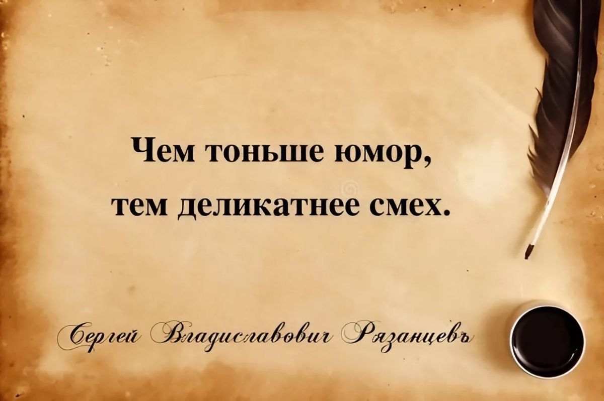 Иллюстрация к публикации