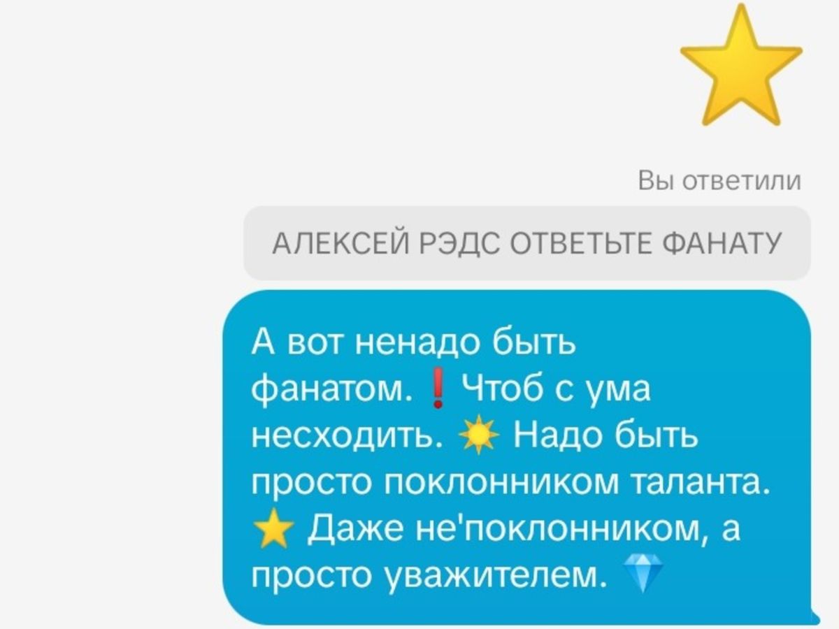 Иллюстрация к публикации