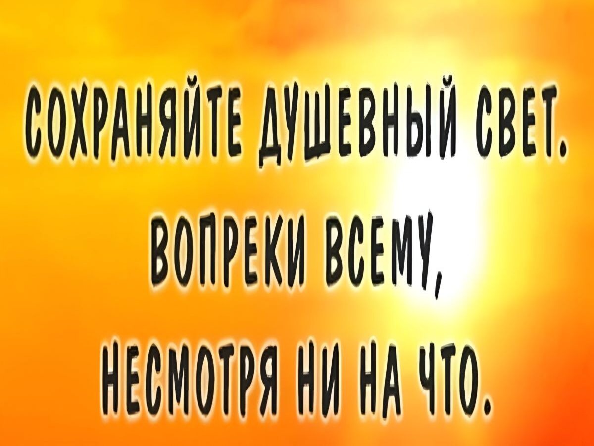 Иллюстрация к публикации