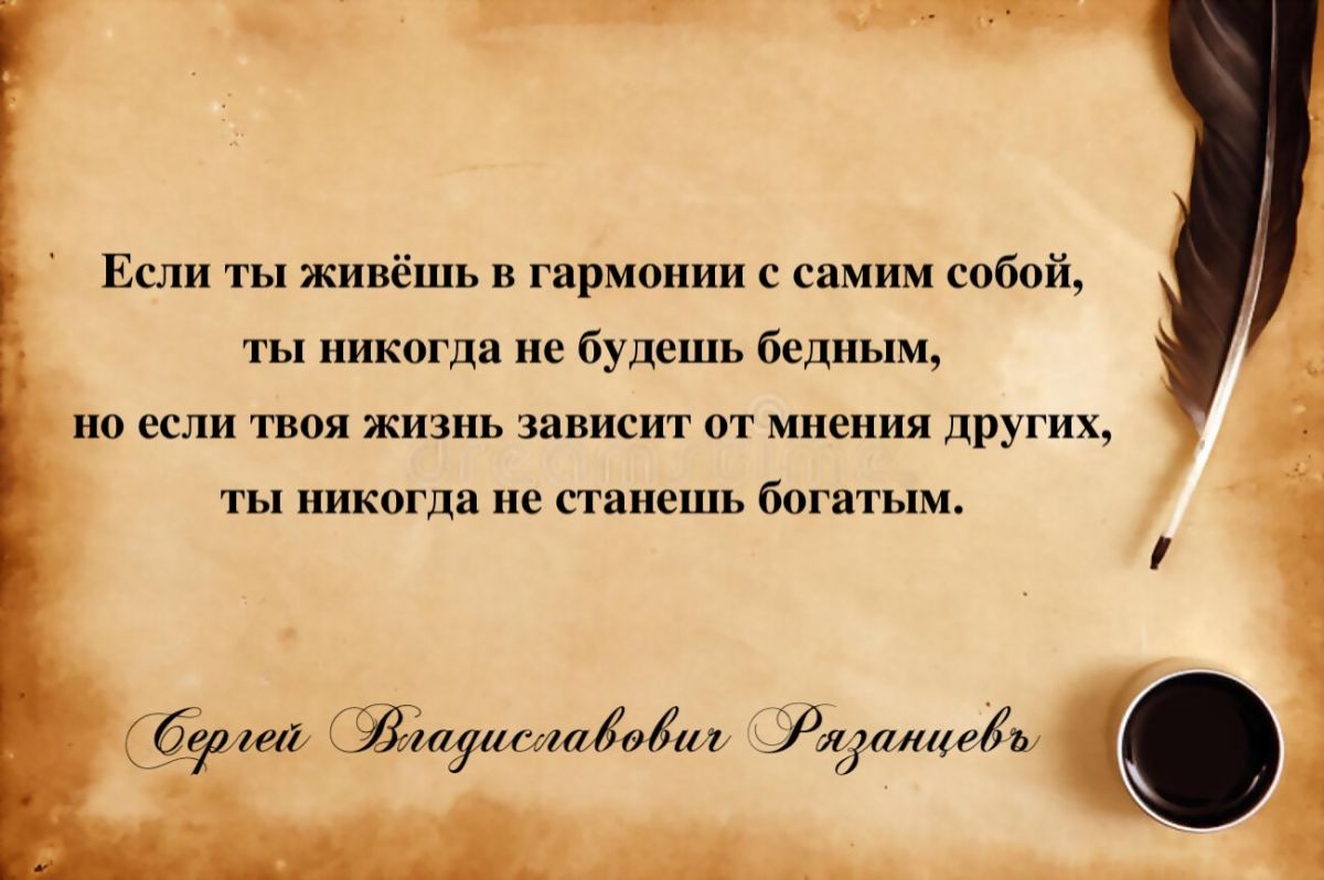 Иллюстрация к публикации