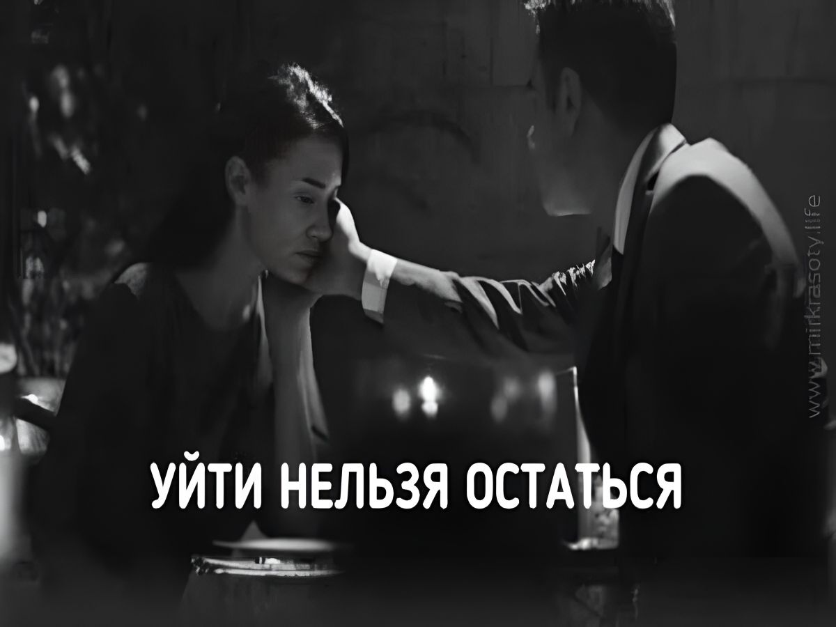 Иллюстрация к публикации
