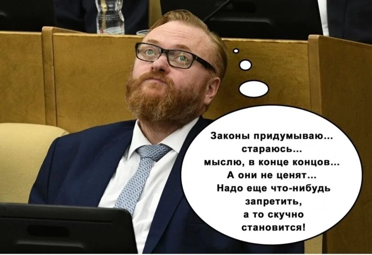 Иллюстрация к публикации