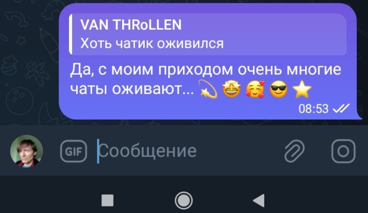 Иллюстрация к публикации