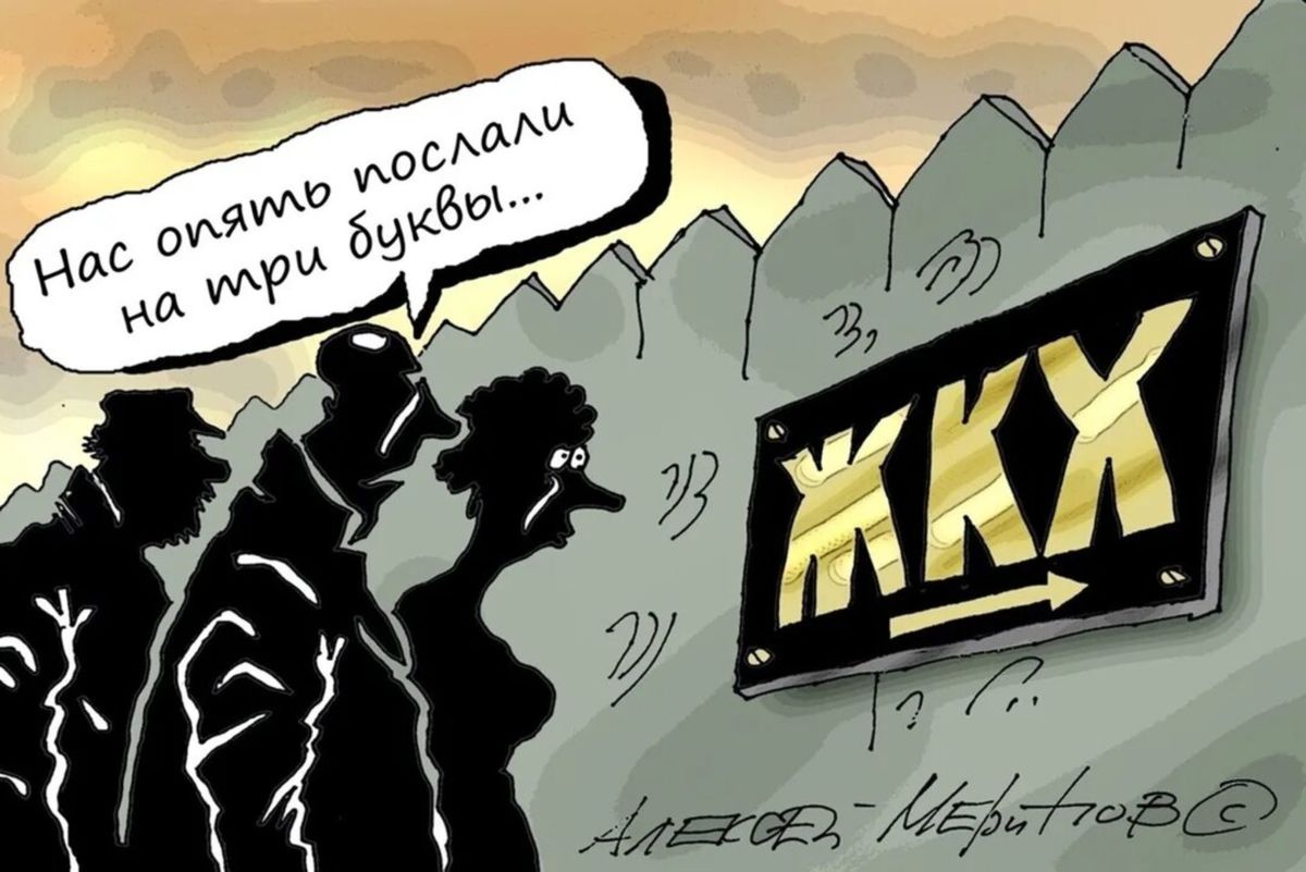 Иллюстрация к публикации