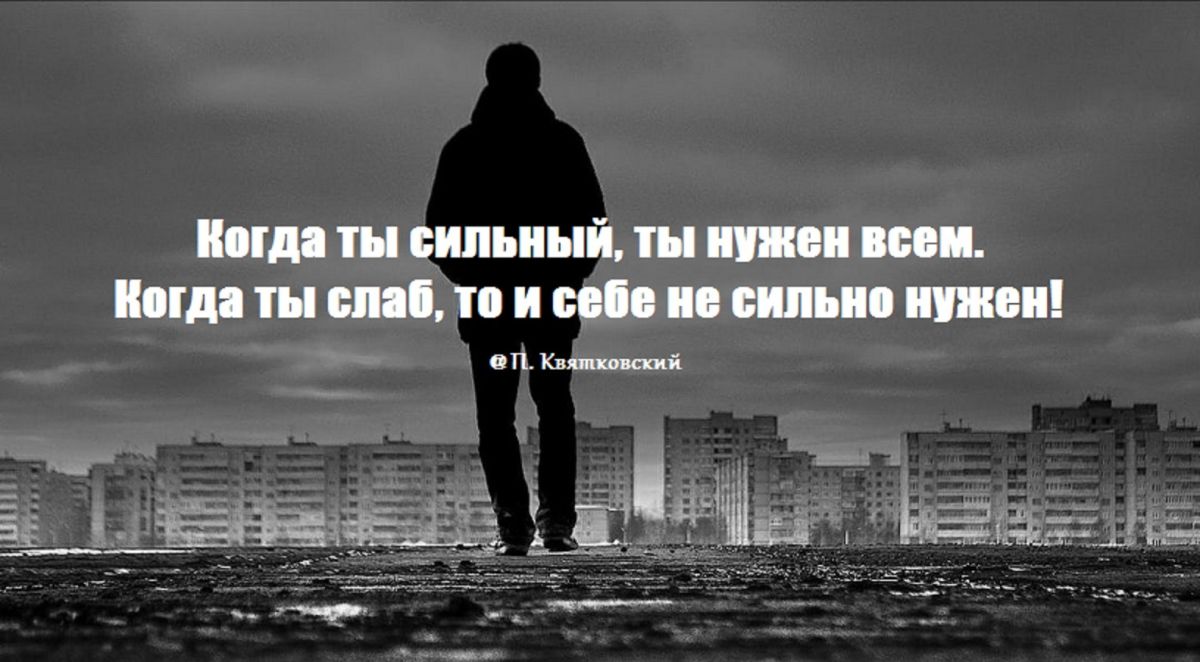 Иллюстрация к публикации