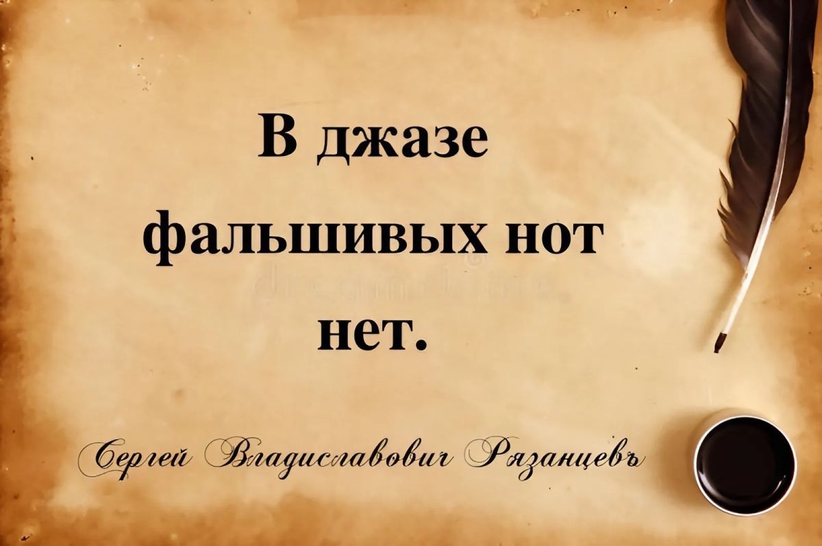 Иллюстрация к публикации