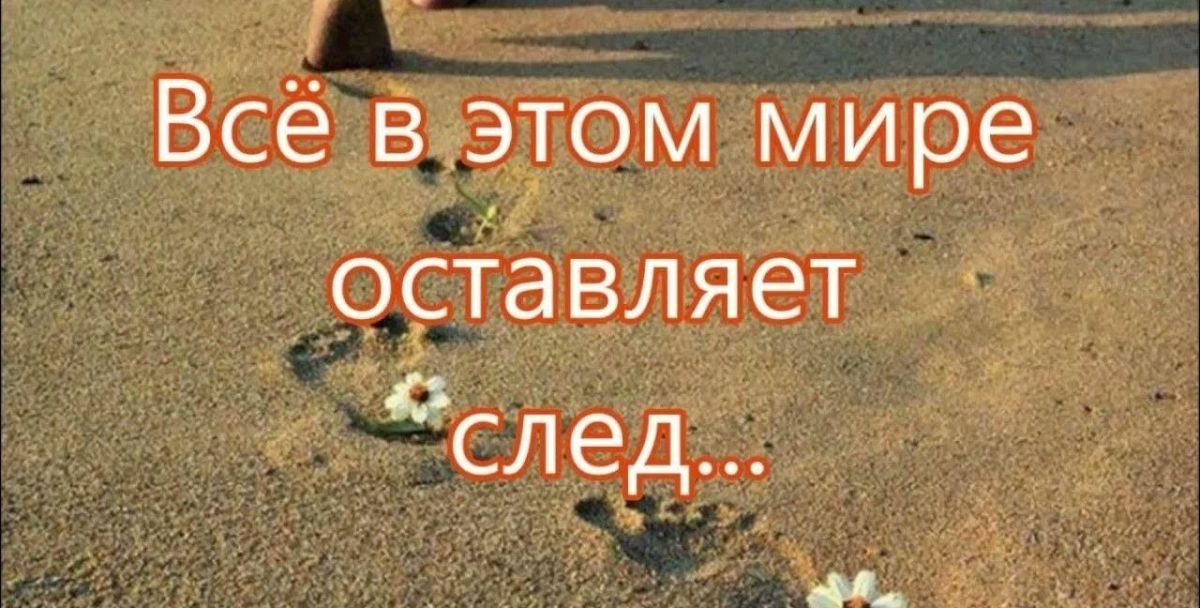 Иллюстрация к публикации