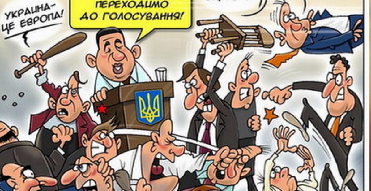 Иллюстрация к публикации