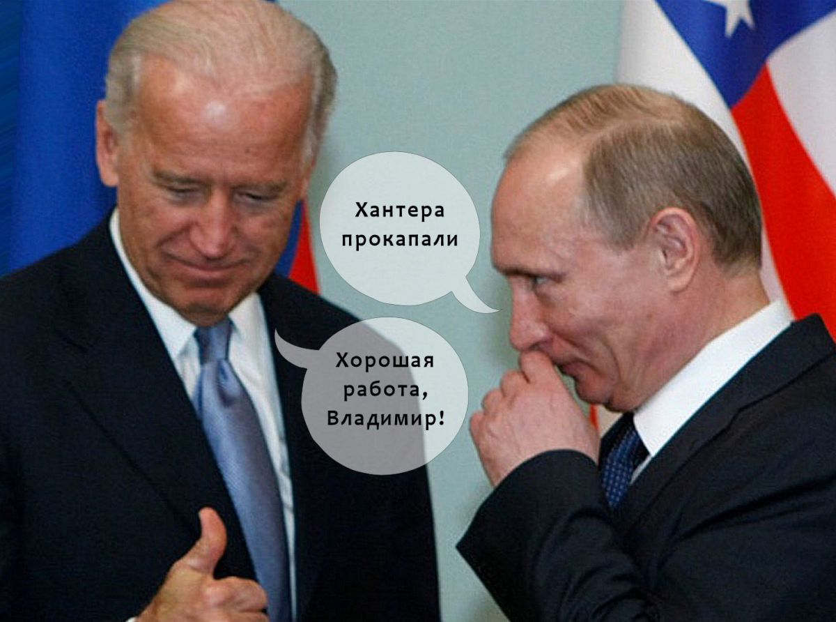 Иллюстрация к публикации