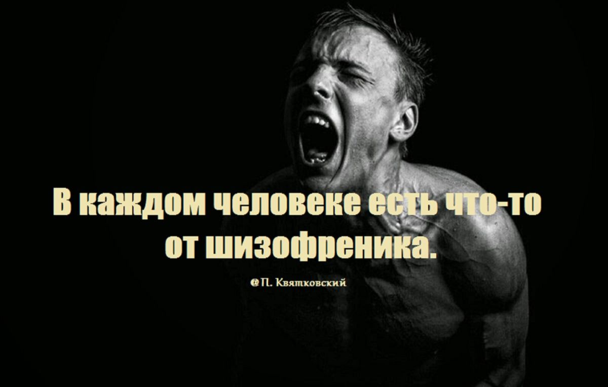Иллюстрация к публикации