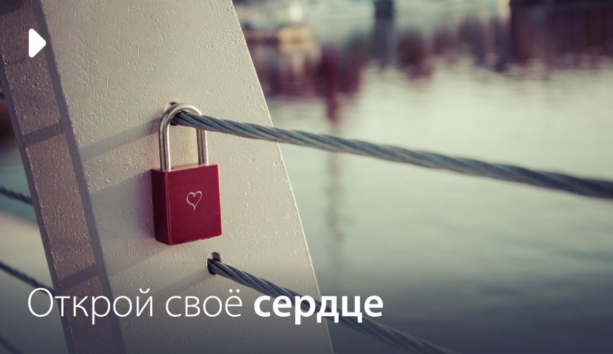 Иллюстрация к публикации