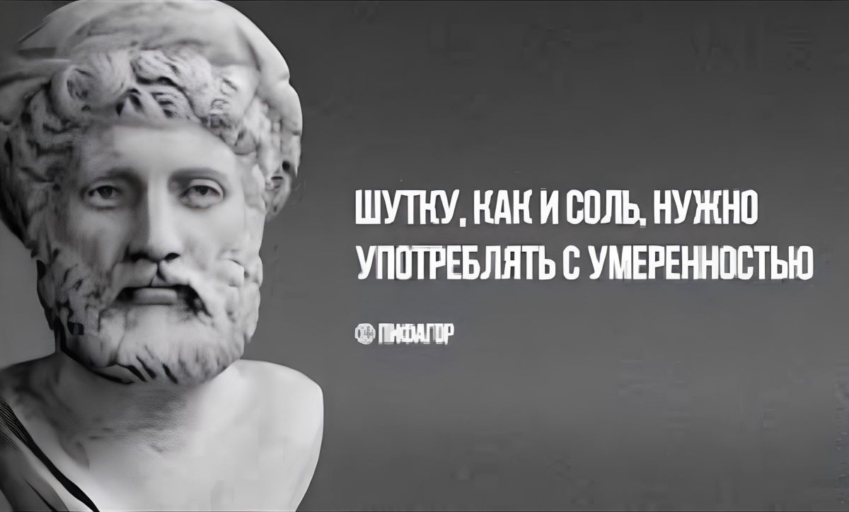 Иллюстрация к публикации