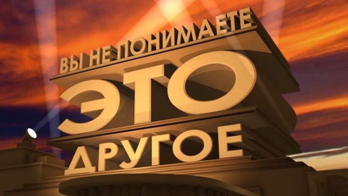 Иллюстрация к публикации