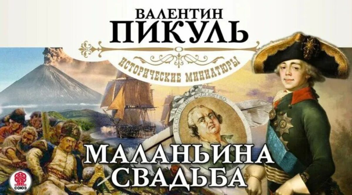 Иллюстрация к публикации