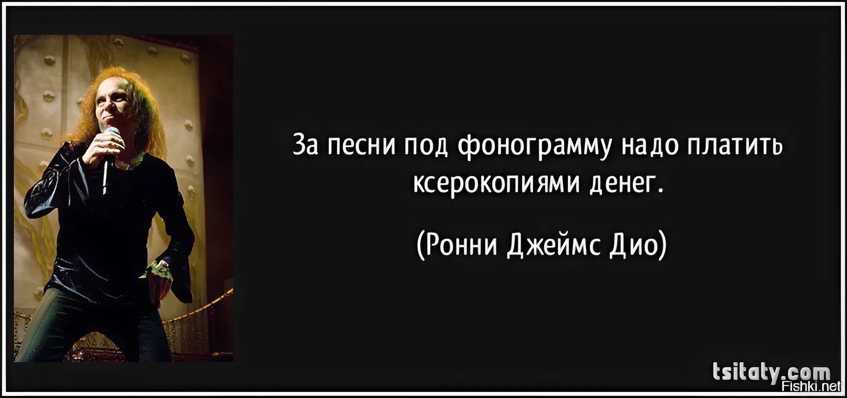 Иллюстрация к публикации