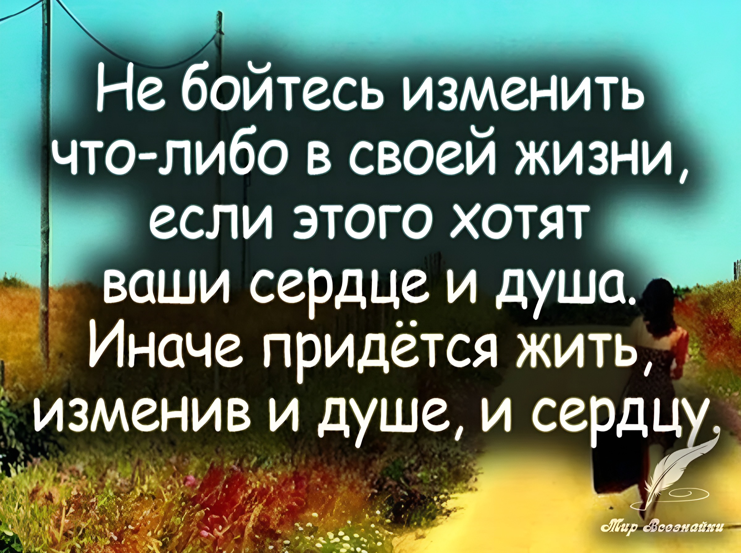 Иллюстрация к публикации