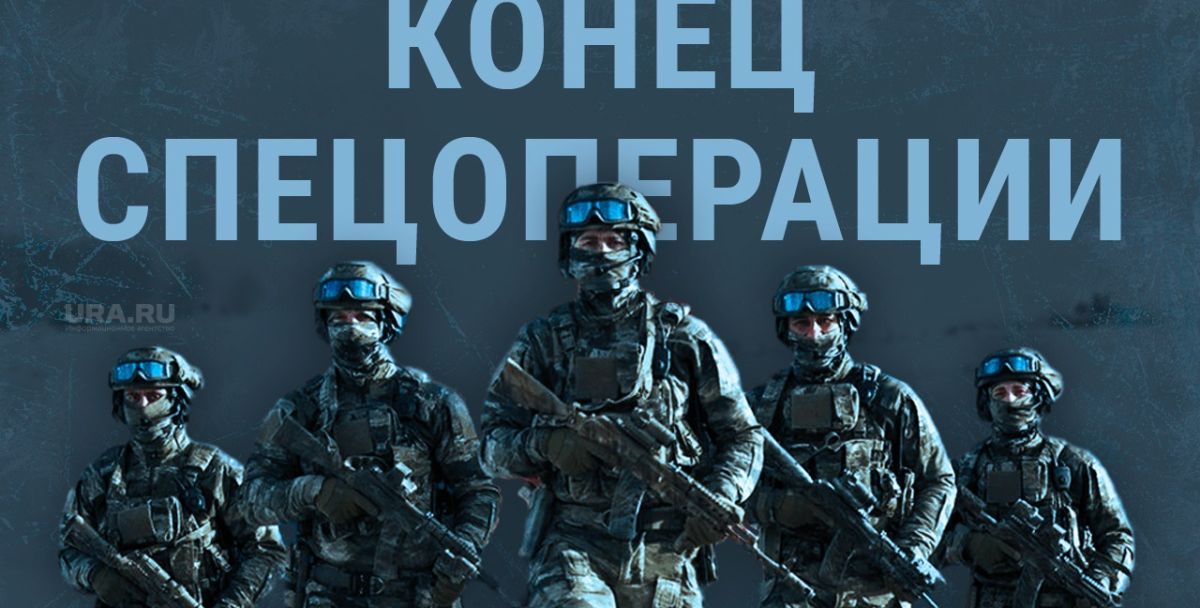 Иллюстрация к публикации