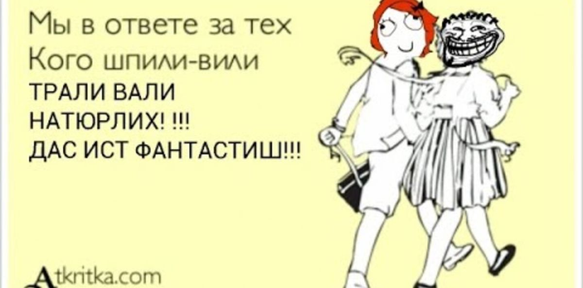 Иллюстрация к публикации