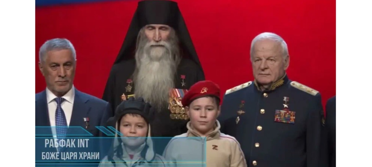Иллюстрация к публикации