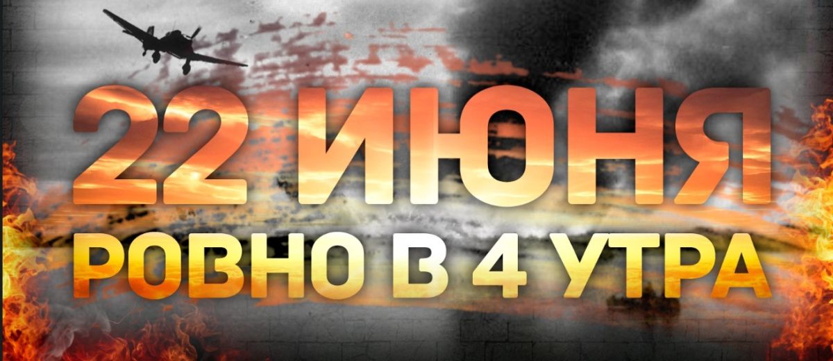 Иллюстрация к публикации