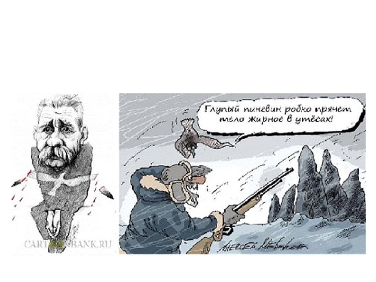 Иллюстрация к публикации