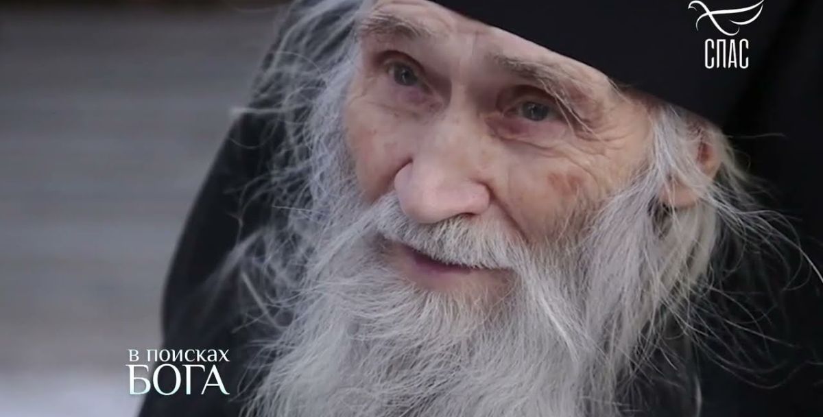 Иллюстрация к публикации