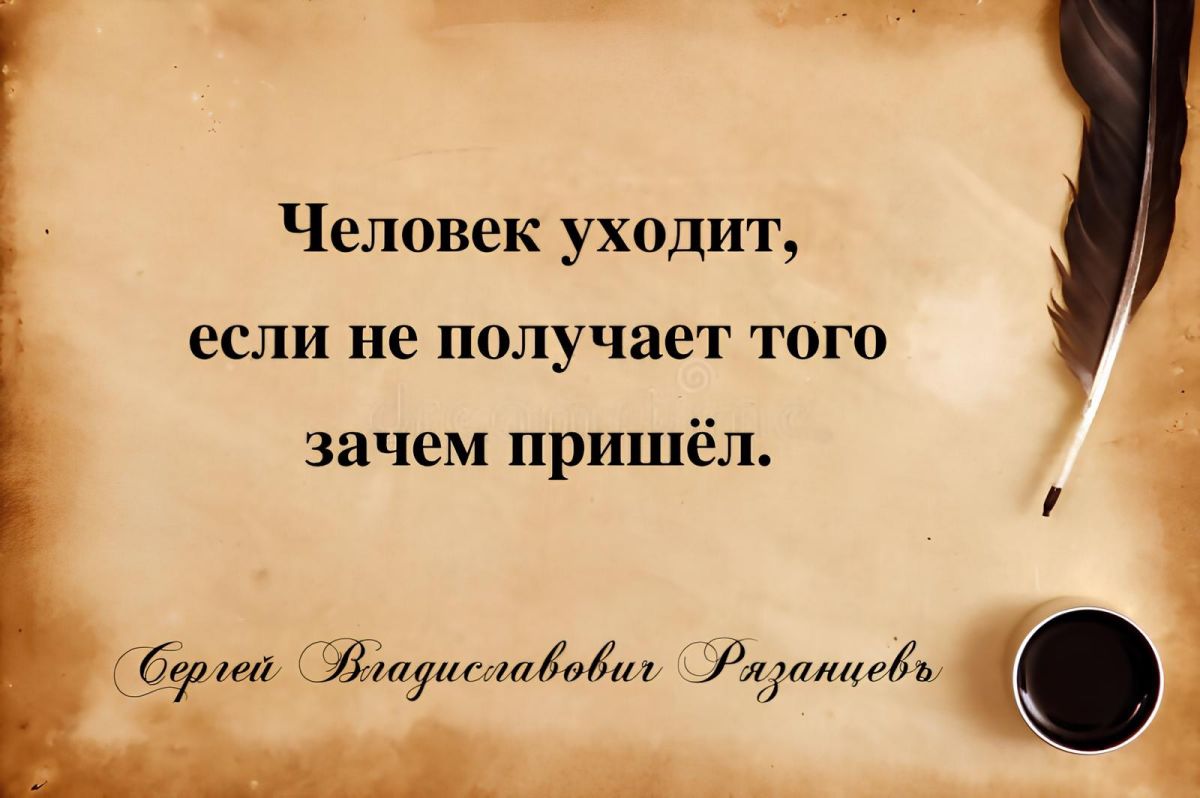 Иллюстрация к публикации