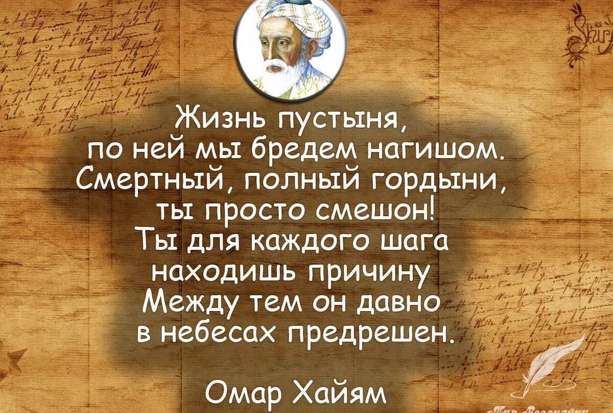 Иллюстрация к публикации