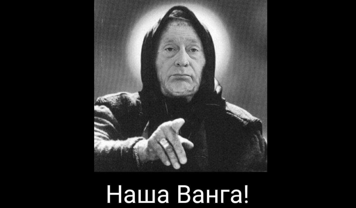 Иллюстрация к публикации