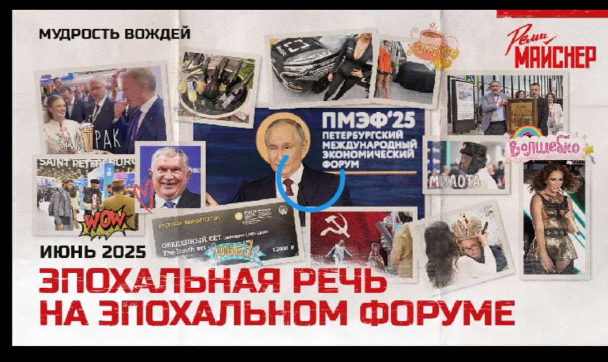 Иллюстрация к публикации