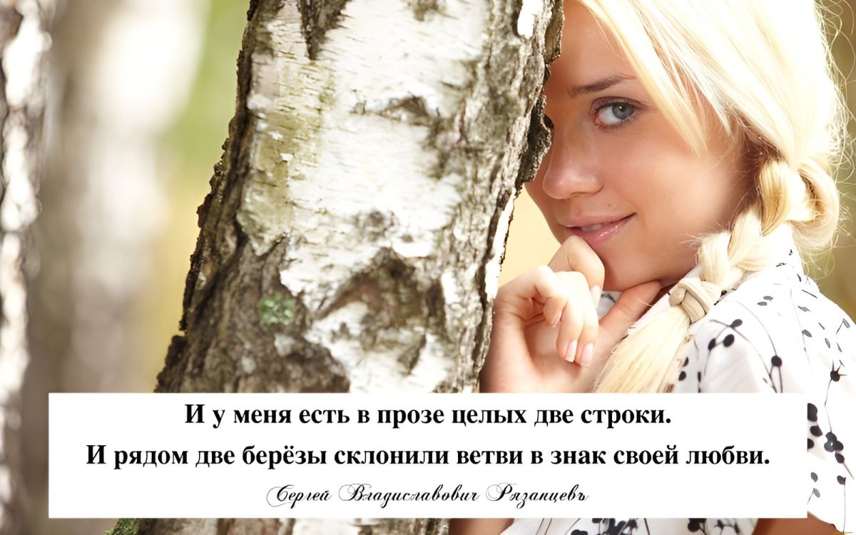 Иллюстрация к публикации