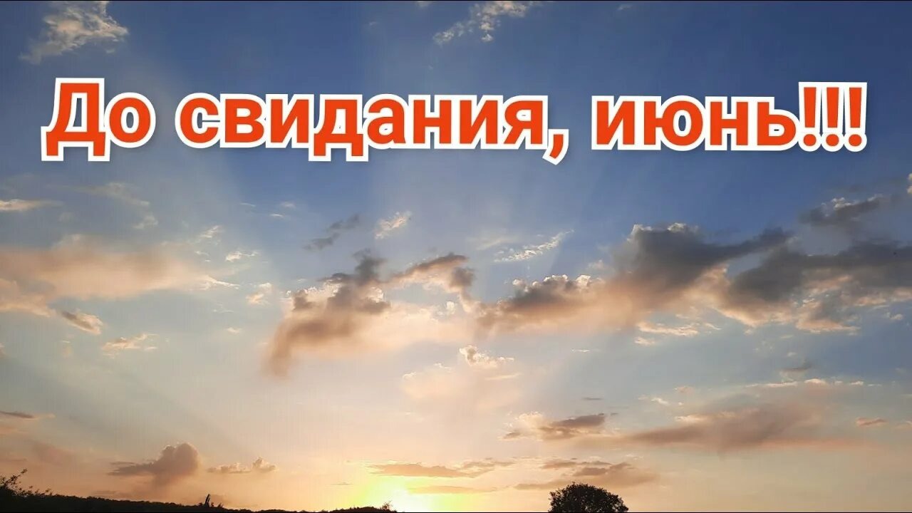 Иллюстрация к публикации
