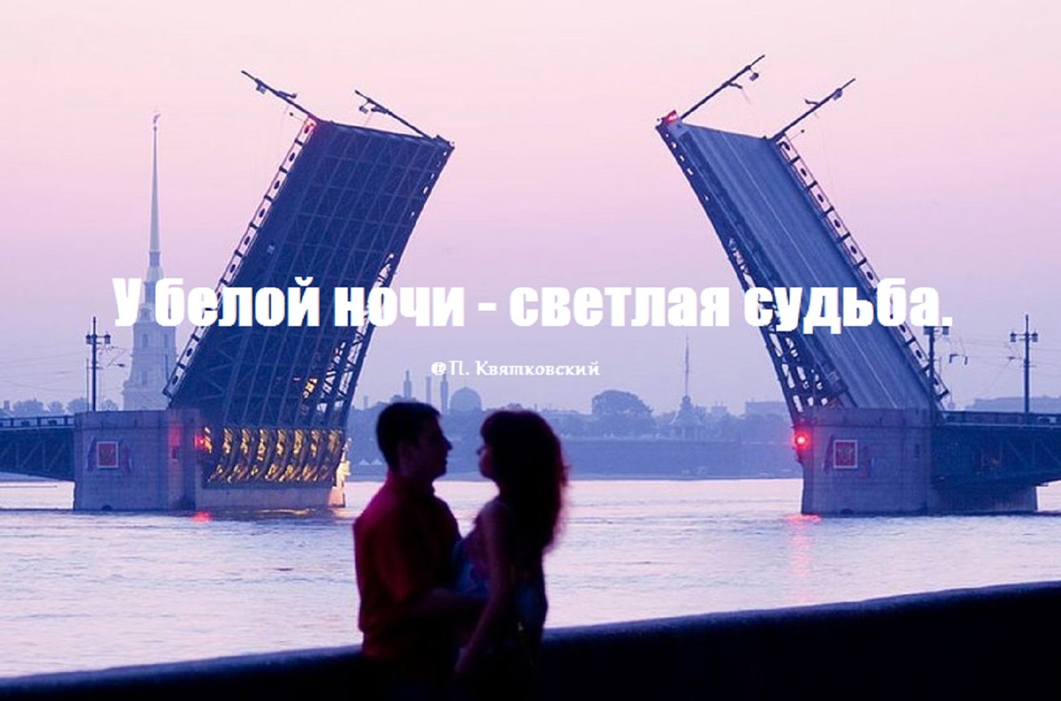 Иллюстрация к публикации