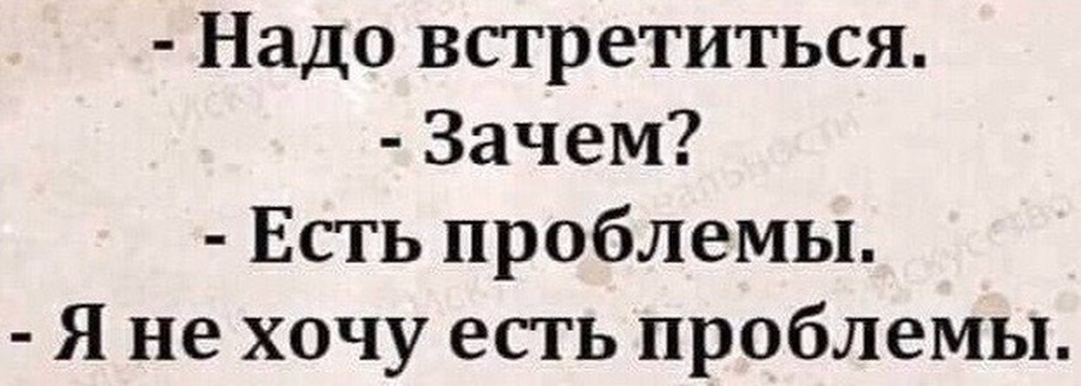 Иллюстрация к публикации