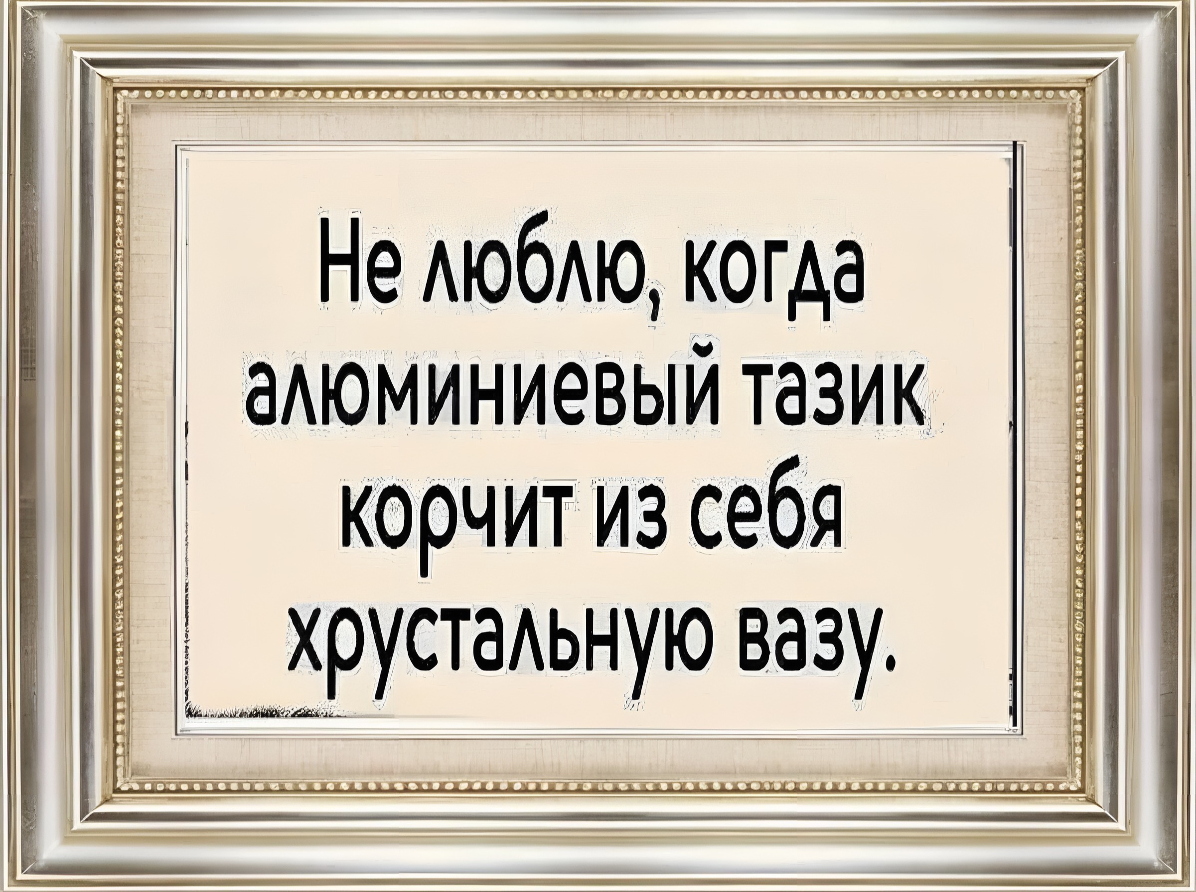 Иллюстрация к публикации