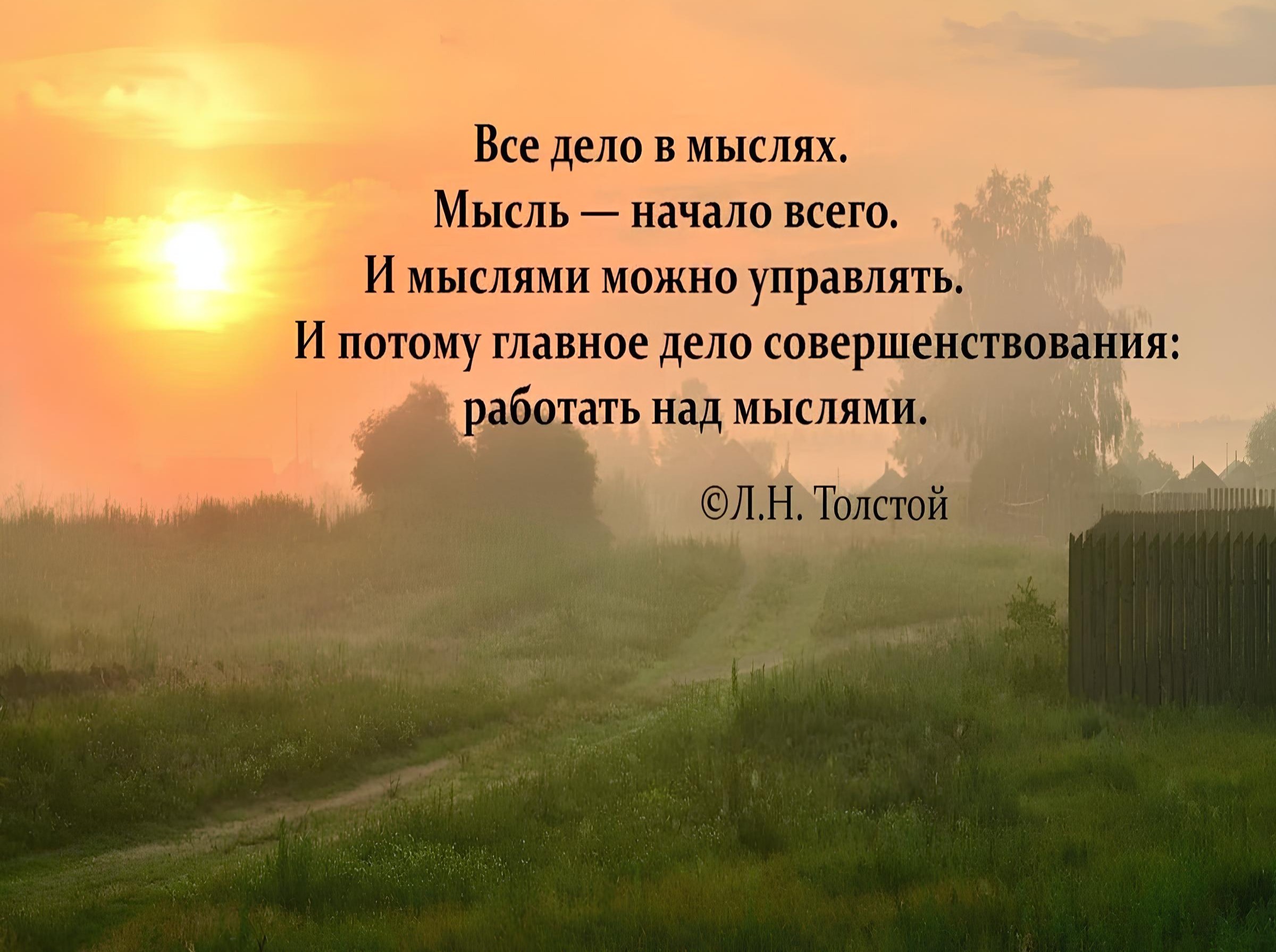 Иллюстрация к публикации
