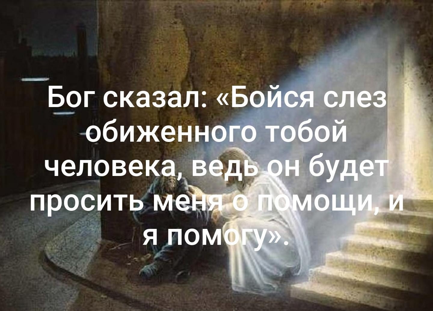 Иллюстрация к публикации