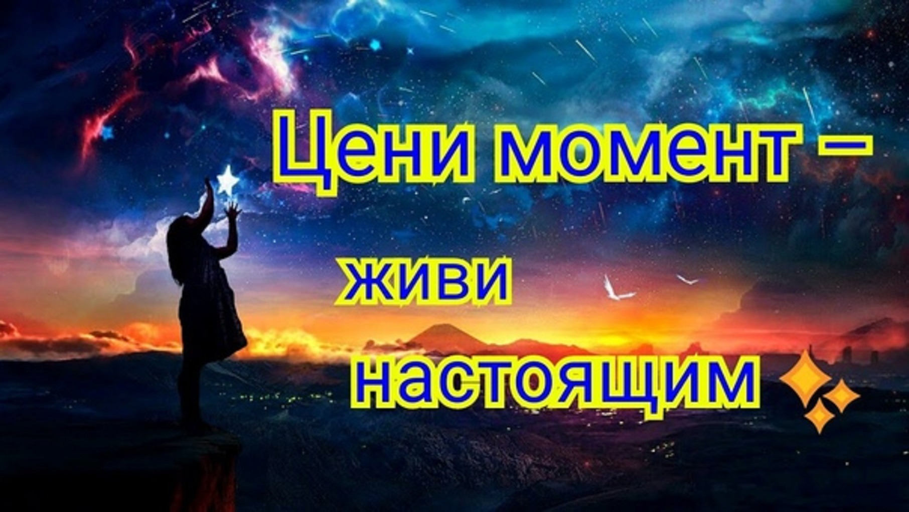 Иллюстрация к публикации
