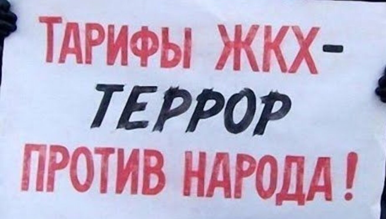 Иллюстрация к публикации