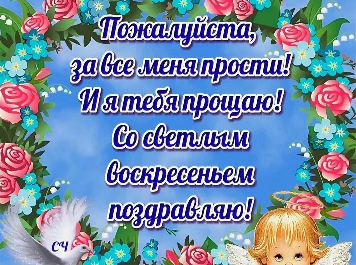 Иллюстрация к публикации