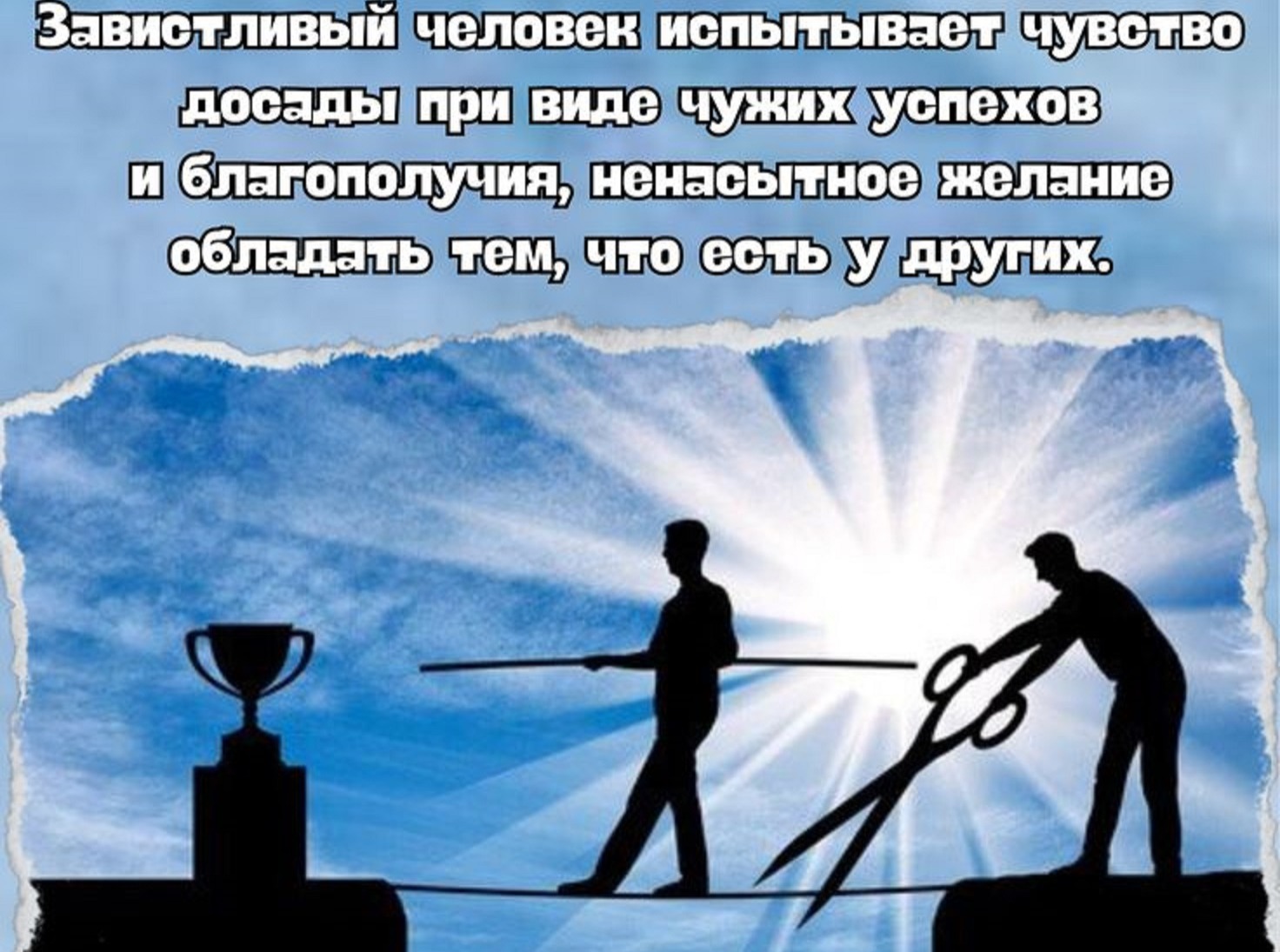 Иллюстрация к публикации