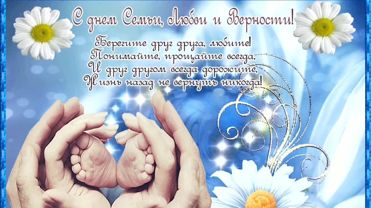 Иллюстрация к публикации