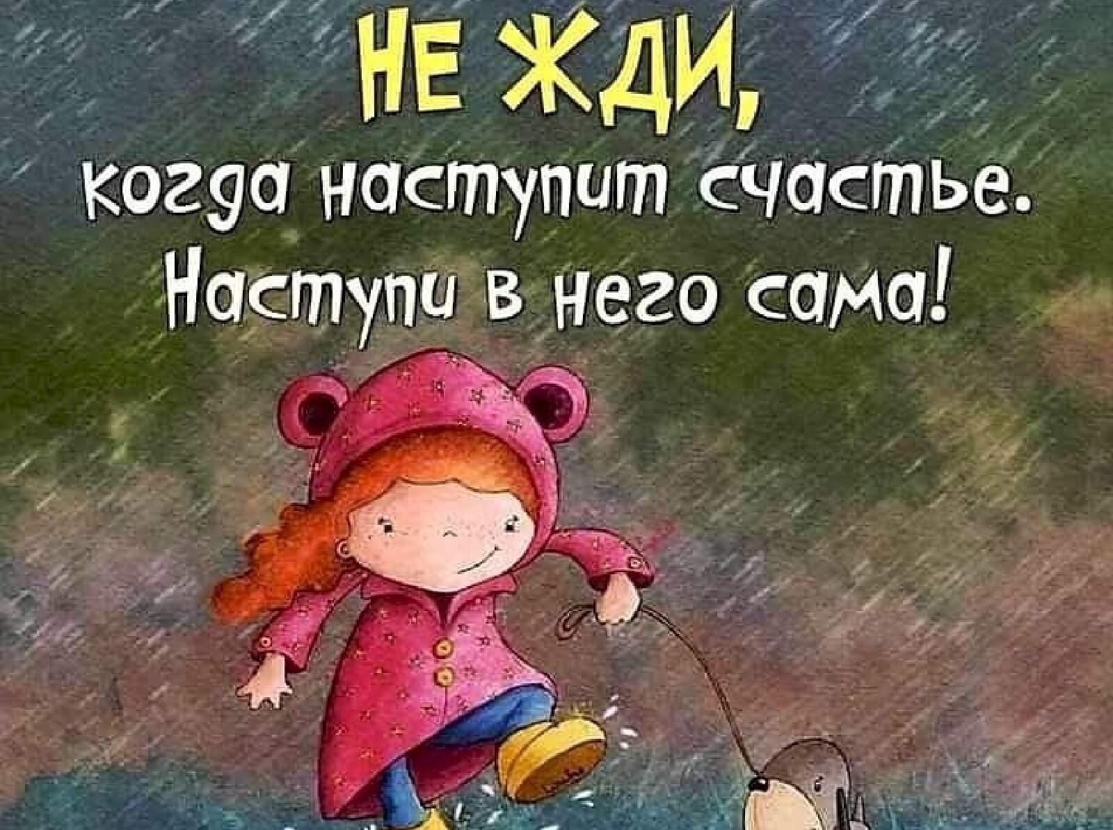 Иллюстрация к публикации