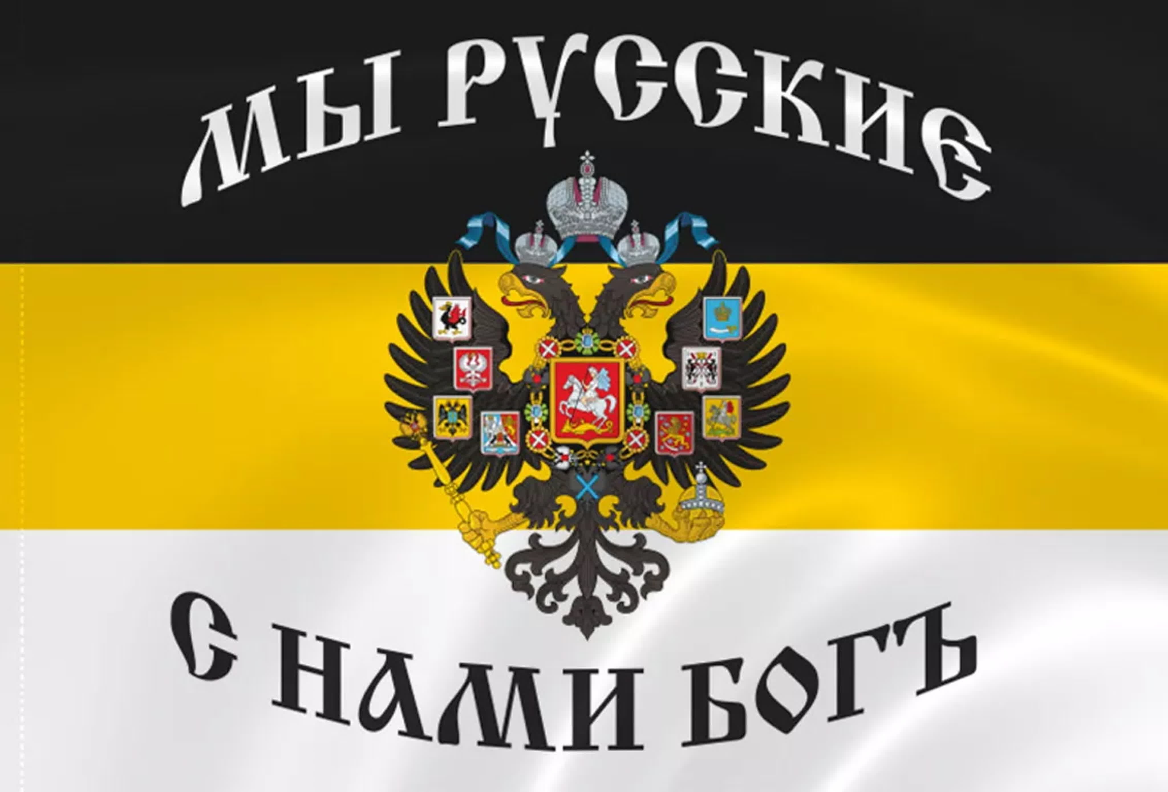 Иллюстрация к публикации