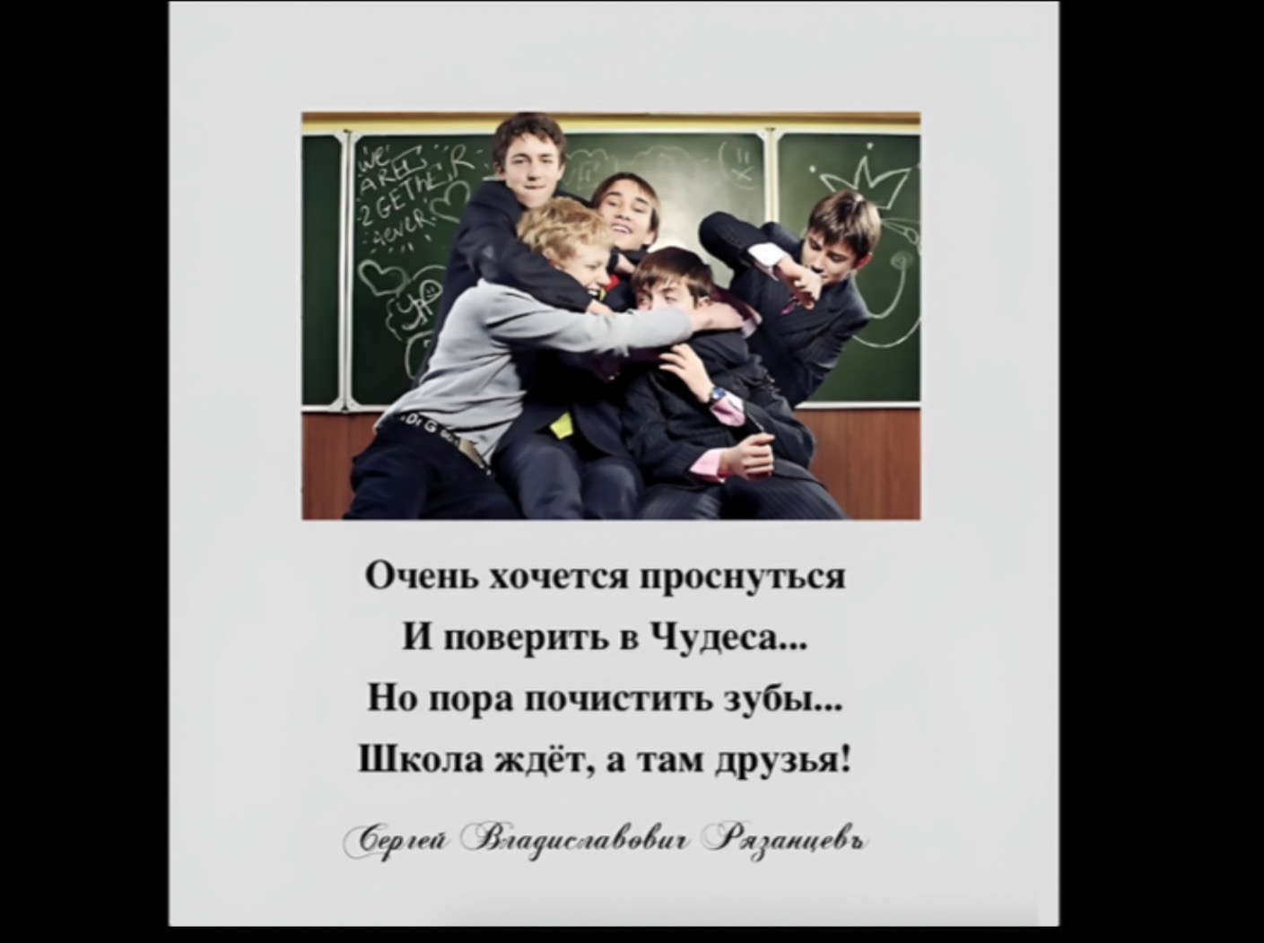 Иллюстрация к публикации