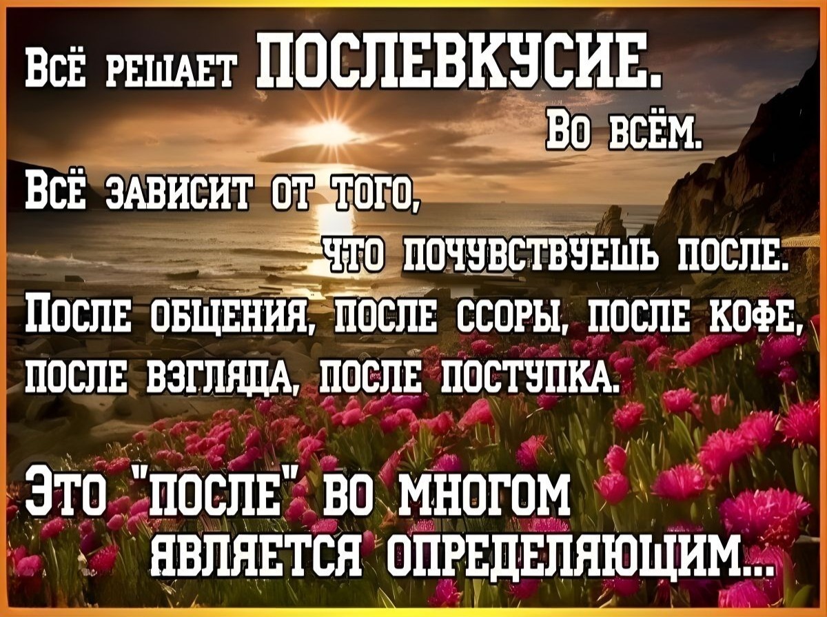 Иллюстрация к публикации