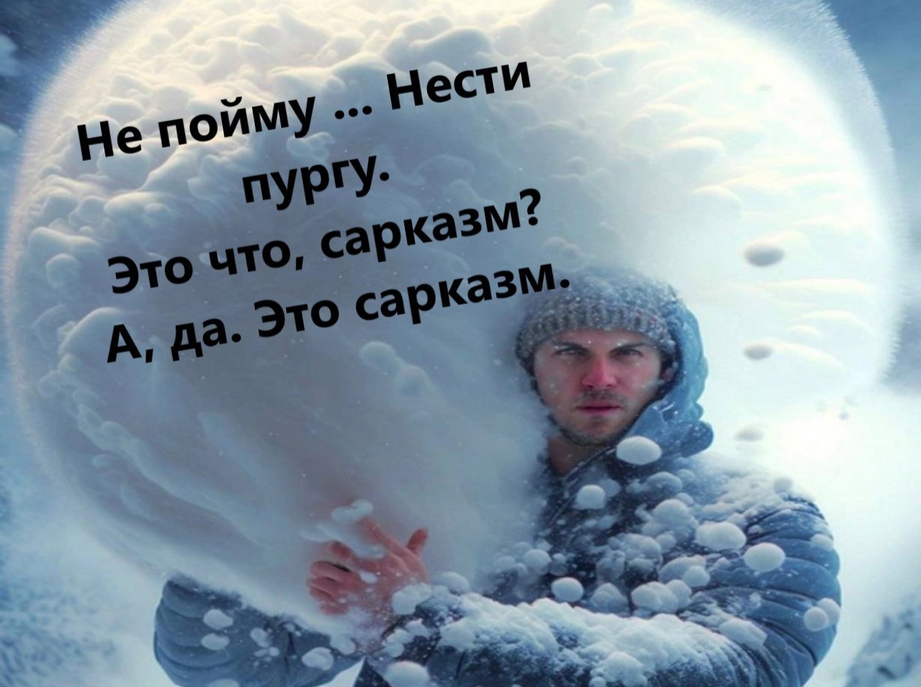 Иллюстрация к публикации