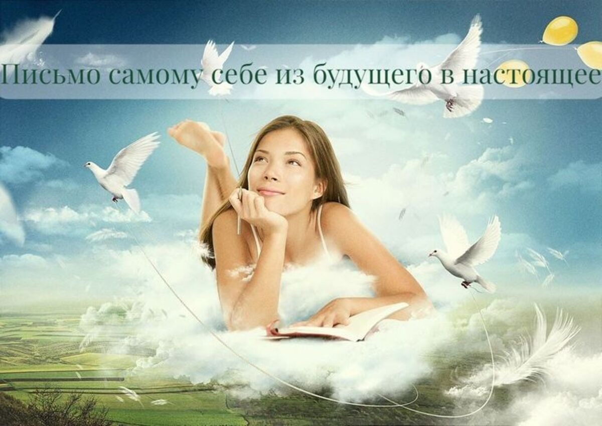 Иллюстрация к публикации