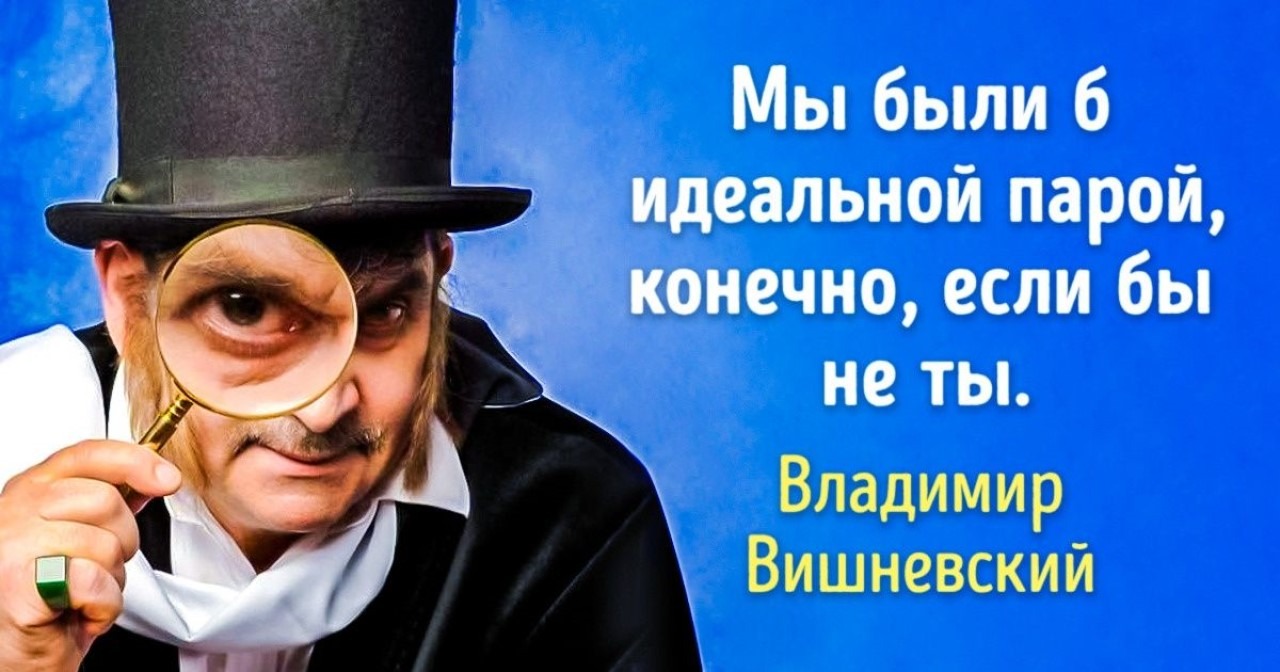 Иллюстрация к публикации